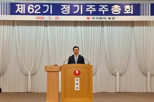 농심, 만32세 신상열 부사장 사내 등기이사 선임...'승계' 가속도