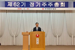 농심, 만32세 신상열 부사장 사내 등기이사 선임...'승계' 가속도