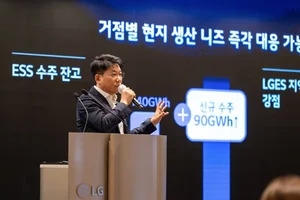 LG엔솔 김동명, 