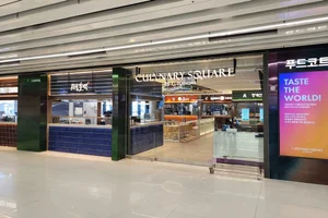 아워홈, 김포공항에 첫 컨세션 매장 출점