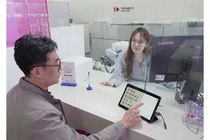 흥국생명, 금융플라자에 청각장애인용 AI 실시간 자막 서비스 도입