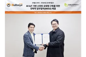 불스아이-포레스트케어홈즈, AIㆍIoT 기반 스마트 요양원 모델 구축 업무협약 체결