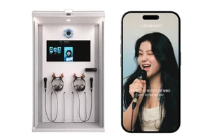 아웃라우드컴퍼니, K-pop 팬 참여형 콘텐츠 제작 서비스 ‘하우에버’ 개발