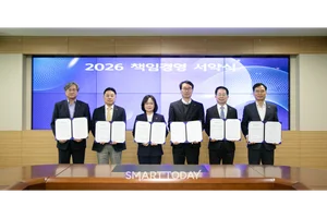  LH, ‘책임경영 서약’…수도권 8.6만가구 포함 전국 9.6만가구 신속 공급