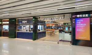 아워홈, 김포공항에 첫 컨세션 매장 출점