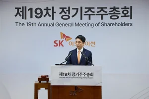 SK이노, 24일 주총서 장용호 대표이사, 김주연∙이복희 사외이사 안건 의결