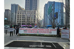 [고려아연 경영권 분쟁] 이번 주주총회도 12시간 넘길까? 