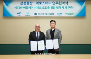 삼성물산, 래미안에 ‘에듀테크’ 도입…데이터 기반 교육 서비스 구축