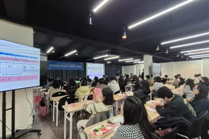 요아정, 신메뉴 출시 계획 공유위한 '점주 대상 설명회' 개최