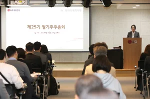 이선주 LG생활건강 사장 