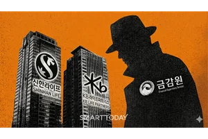 신한·KB 변액보험, 금감원 암행점검서 '미흡' 판정