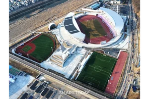 대보건설, 경기도 광주 G스타디움 준공