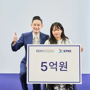 배동현 장애인노르딕스키 회장, 김윤지에 5억원 포상