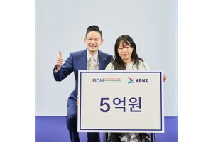 배동현 장애인노르딕스키 회장, 김윤지에 5억원 포상