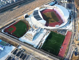 대보건설, 경기도 광주 G스타디움 준공