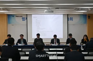 웹케시, AI 사업 본격화…지배구조 개편·사업목적 확대