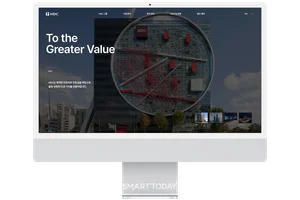 HDC그룹, 창립 50주년 맞아 홈페이지 개편...미래전략·브랜드 체계 강화