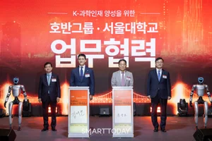 호반그룹, ‘K-과학인재 아카데미’ 출범… 미래 인재 육성 프로젝트 가동