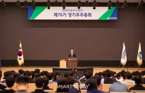 이한우 현대건설 대표, 