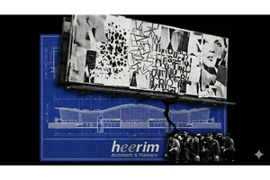 [기자수첩] 수백억 ‘해외 거장’ 모시기…조합원 등골 빼먹는 K-설계의 역설