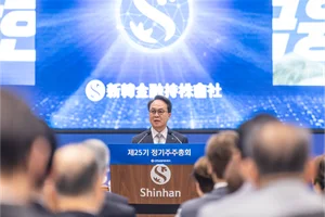  신한금융, 진옥동 2기 체제 출범..진옥동 
