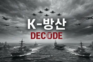 ‘전차 불모지’였던 한국, K-2 흑표로 글로벌 방산 시장 질주한다 [K-방산 디코드] 
