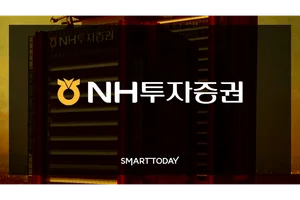 '벼르고 별렀다' NH투자증권, IMA 인가 1주일만에 1호 출시..4000억원 모집