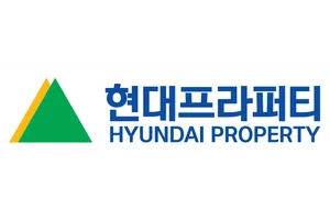 현대GBFMS, ‘현대프라퍼티’ 새출발..종합부동산자산관리기업 도약