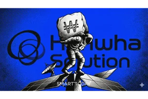 [한화솔루션 유증] ③주가 6만7000원 외친 KB증권에 '불똥'