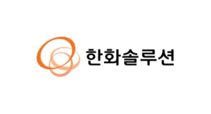 김동관 부회장 등 자사주 매입 소식에
한화솔루션 주가도 '반등' 기대감 ↑