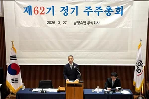 김승언 남양유업 사장 