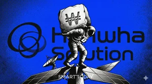 [한화솔루션 유증] ③주가 6만7000원 외친 KB증권에 '불똥'