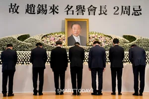 효성, 故 조석래 명예회장 2주기 추모…“기술경영 유산 되새겨”