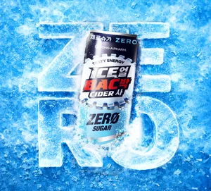 동아제약, 무설탕 ‘얼박사 제로’ 출시