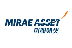 미래에셋그룹, 차량 5부제 도입