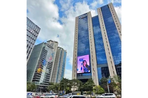 우리금융, 우리미소금융재단에 1000억원 추가 출연