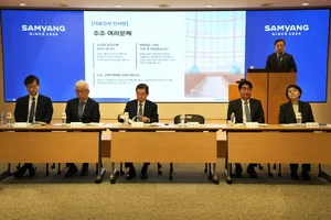 엄태웅 삼양홀딩스 대표 