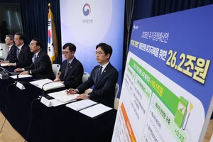 정부, 26.2조 규모 '중동전쟁 추경' 편성...
소득하위 70% 3580만명에 10만~60만원씩 지급