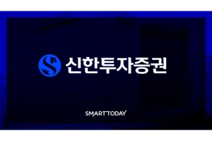 신한투자증권, 개인전문투자자 대상 선물환 매도 상품 출시