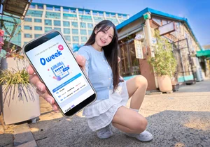 SKT, T멤버십 개편으로 혜택·편의성 강화