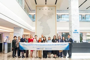 콜마비앤에이치, 주한대사 초청 ‘K-뷰티·헬스케어’ 교류 행사 