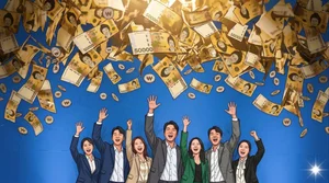 증권사 연봉킹 89억 메리츠 PB