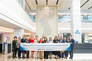 콜마비앤에이치, 주한대사 초청 ‘K-뷰티·헬스케어’ 교류 행사 