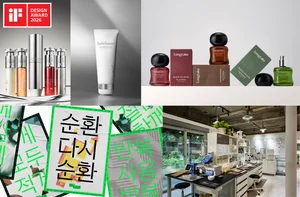 아모레퍼시픽, ‘iF 디자인 어워드 2026’ 5개 본상 수상