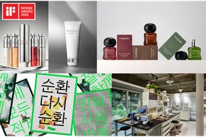 아모레퍼시픽, ‘iF 디자인 어워드 2026’ 5개 본상 수상