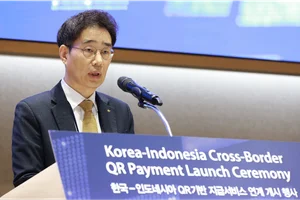 KB국민은행, 한국-인도네시아 간 QR결제 서비스 출시
