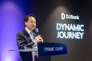 제주은행, 'DJ뱅크' 공개..ERP뱅킹 개시