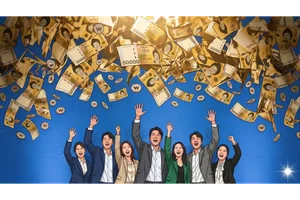 증권사 연봉킹 89억 메리츠 PB