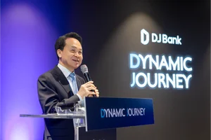 제주은행, 'DJ뱅크' 공개..ERP뱅킹 개시