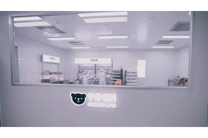 한일전기, 영유아용 콧물흡인기 전용 생산 라인 ‘포근 클린랩’ 가동